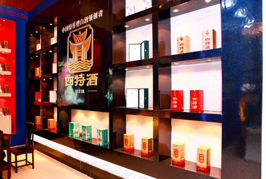 2012春糖會落下帷幕，四特大放異彩