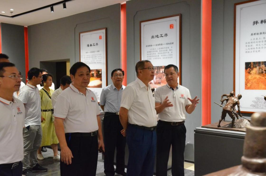 中國食品工業協會黨委書記、副會長兼秘書長馬勇一行蒞臨我司視察指導工作
